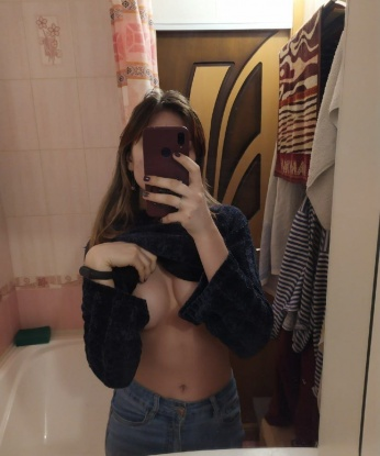 Снежана, 28